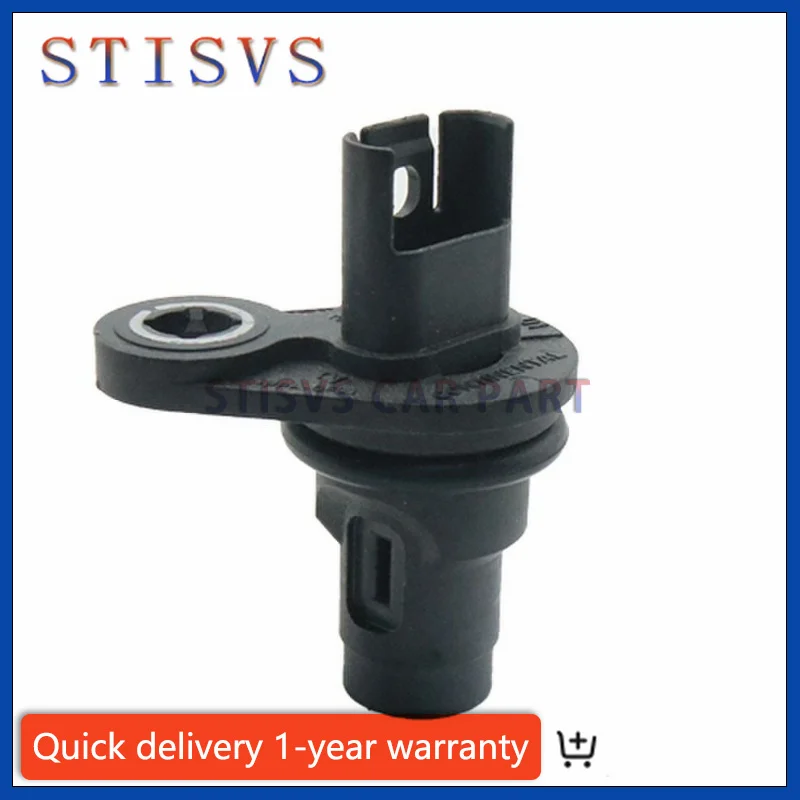 Датчик положения распределительного вала для BMW E46 E70 E71 E90 F01 F02 F82 13627525014, 13627546660 ДЛЯ BMW 1 2 3 4 5 SERIES X3 X5 X6 Z4 MINI
Датчик положения распределительного вала для BMW E46 E70 E71 E90 F01 F02 F82 13627525014, 13627546660 ДЛЯ BMW 1 2 3 4 5 SERIES X3 X5 X6 Z4 MINI