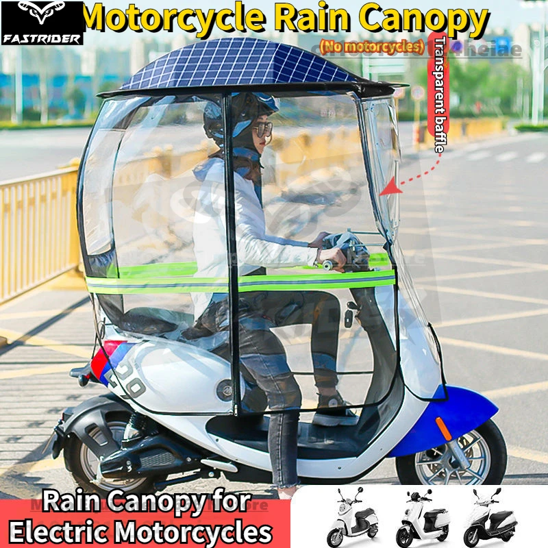 Тент для электрического мотоцикла, летний навес для электромобиля, ветрозащитный чехол, тент для защиты от солнца для электрического велосипеда, мото чехол
Тент для электрического мотоцикла, летний навес для электромобиля, ветрозащитный чехол, тент для защиты от солнца для электрического велосипеда, мото чехол