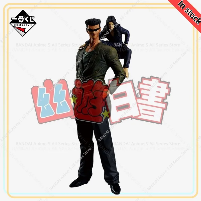 【100% подлинные】 В НАЛИЧИИ BANDAI SPIRITS Original Ichiban Kuji Yu Yu Hakusho Ankoku Bujutsukai-hen Vol 2, последний приз Masterlise
【100% подлинные】 В НАЛИЧИИ BANDAI SPIRITS Original Ichiban Kuji Yu Yu Hakusho Ankoku Bujutsukai-hen Vol 2, последний приз Masterlise