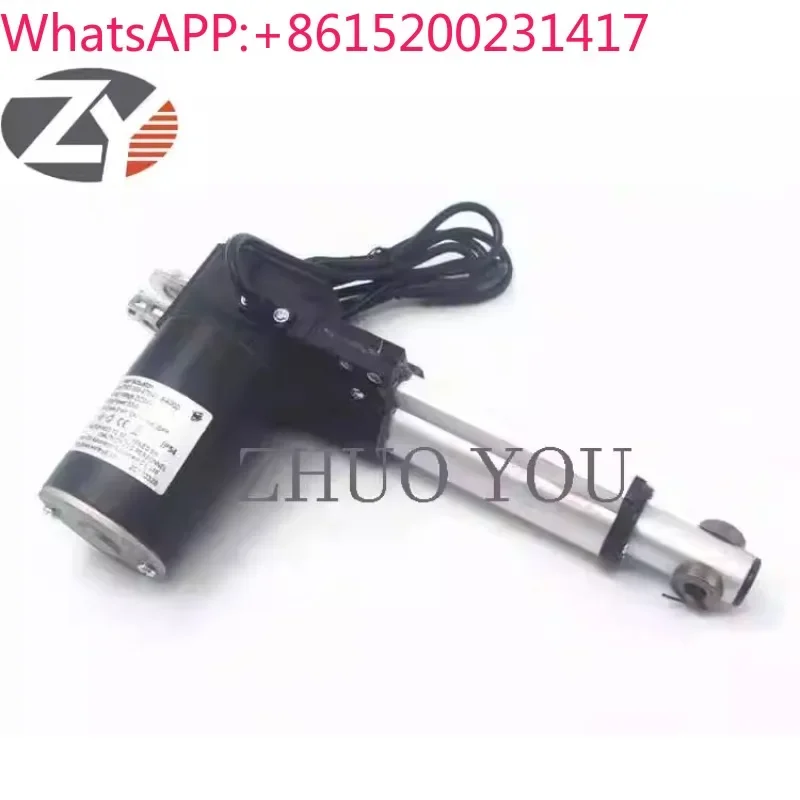 Ma's, Haode, Nanxing, Lunjiao woodworking push table saw main saw lifting DC24V DC motor lifting assembly
Ma's, Haode, Nanxing, Lunjiao woodworking push table saw main saw lifting DC24V DC motor lifting assembly