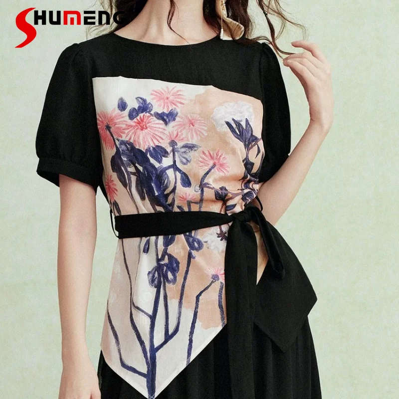 Women's 2026 Summer Asymmetrical Tops Splicing Strap Shirts Women's Color Matching Shirts Female Elegant Chic Short-sleeve Tops
Women's 2026 Summer Asymmetrical Tops Splicing Strap Shirts Women's Color Matching Shirts Female Elegant Chic Short-sleeve Tops