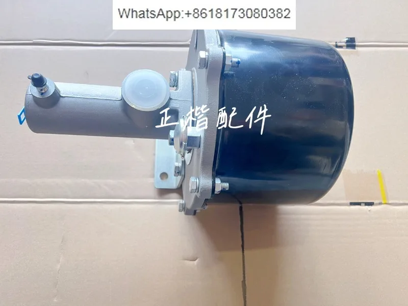 XCMG roller brake booster pump brake master cylinder air booster cylinder brake master cylinder booster accessories
XCMG roller brake booster pump brake master cylinder air booster cylinder brake master cylinder booster accessories