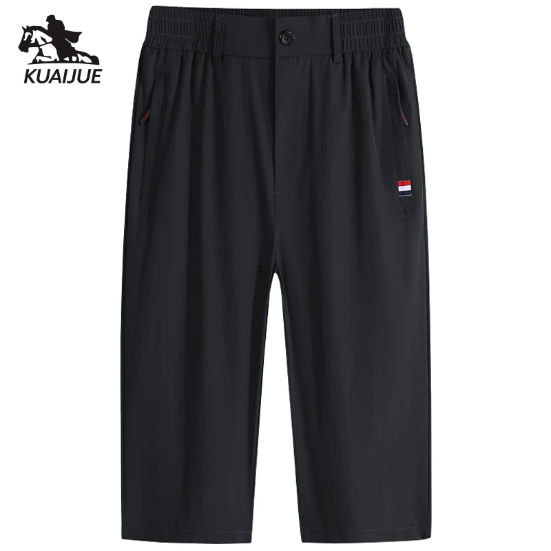 Men's shorts in sizes L-5XL 6XL,summer new men's shorts, sport solid color casual pants, five-point fitness sport pant A503
Men's shorts in sizes L-5XL 6XL,summer new men's shorts, sport solid color casual pants, five-point fitness sport pant A503