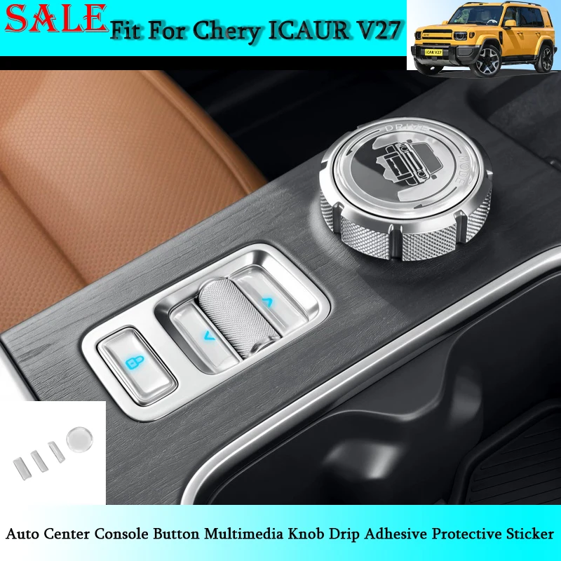 Fit for Chery ICAR V27 Auto Center Console Button Multimedia Knob Drip Adhesive Protective Sticker Car Interior Protective Piece
Fit for Chery ICAR V27 Auto Center Console Button Multimedia Knob Drip Adhesive Protective Sticker Car Interior Protective Piece