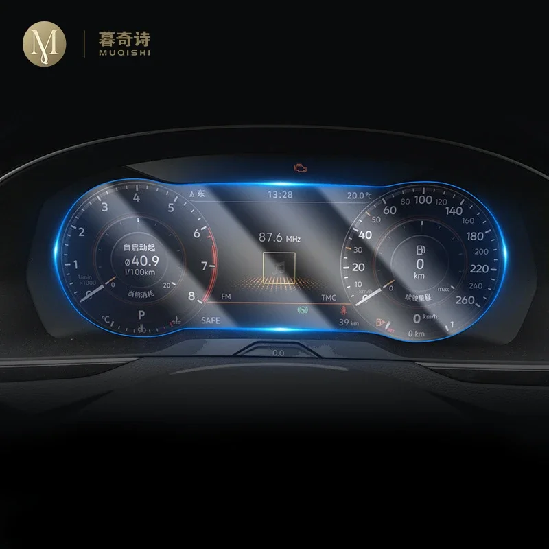 Для Volkswagen Arteon 2019: защитная пленка из закаленного стекла для ЖК-экрана центральной консоли автомобиля, антицарапийная пленка для стекла, аксессуары.
Для Volkswagen Arteon 2019: защитная пленка из закаленного стекла для ЖК-экрана центральной консоли автомобиля, антицарапийная пленка для стекла, аксессуары.