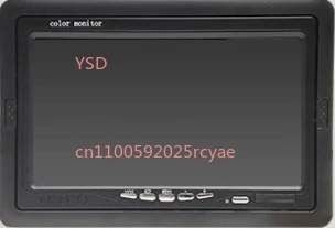 7-дюймовый автомобильный монитор высокой четкости 12 В/24 В для грузовых автомобилей, школьных автобусов и автобусов, изображения заднего вида, ЖК-экран с VGA
7-дюймовый автомобильный монитор высокой четкости 12 В/24 В для грузовых автомобилей, школьных автобусов и автобусов, изображения заднего вида, ЖК-экран с VGA