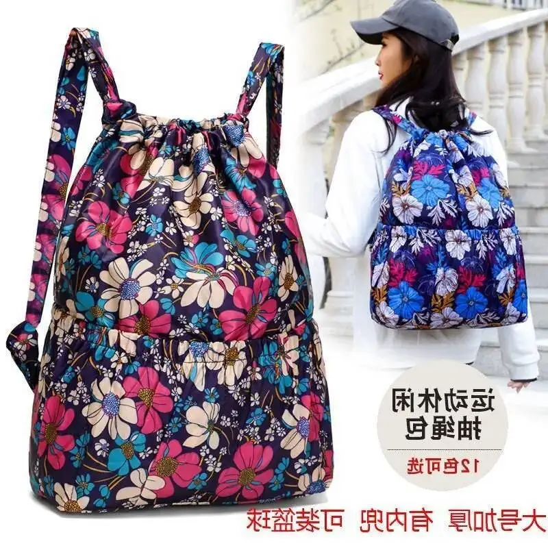 Nylon Drawstring Backpack For Women, Large Capacity Mummy Bag, Lightweight Casual Travel & Sports Backpack
Nylon Drawstring Backpack For Women, Large Capacity Mummy Bag, Lightweight Casual Travel & Sports Backpack