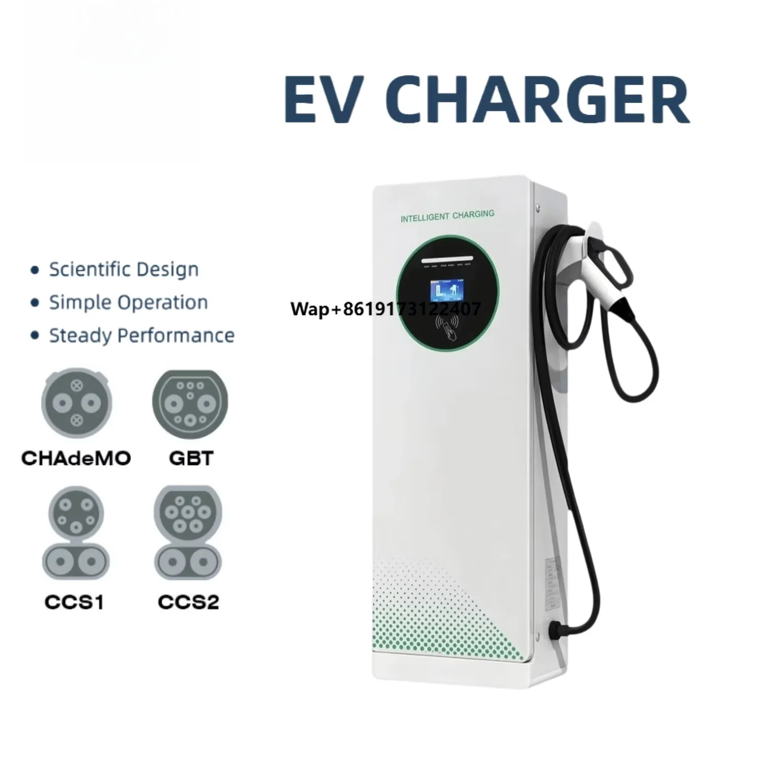 CHESU New 30KW-120KW Electric Vehicle Charging Station Fast Commercial Charging Pile Ev Car Charger
CHESU New 30KW-120KW Electric Vehicle Charging Station Fast Commercial Charging Pile Ev Car Charger