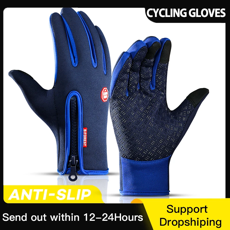 Winter Gloves Warm Touchscreen Sport Fishing Splash-proof Skiing Army Cycling Snowboard Nonslip Zipper Women Gloves
Winter Gloves Warm Touchscreen Sport Fishing Splash-proof Skiing Army Cycling Snowboard Nonslip Zipper Women Gloves