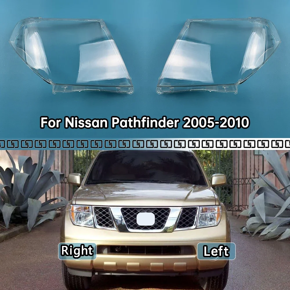 Для Nissan Pathfinder 2005-2010, крышка фары, прозрачная линза корпуса фары, замена оригинального абажура из плексигласа
Для Nissan Pathfinder 2005-2010, крышка фары, прозрачная линза корпуса фары, замена оригинального абажура из плексигласа