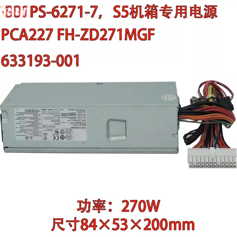 For HP small power supply s5 pca227/222 ps-4181-7 d10-220p1a long small chassis power supply sff 100% tested
For HP small power supply s5 pca227/222 ps-4181-7 d10-220p1a long small chassis power supply sff 100% tested
