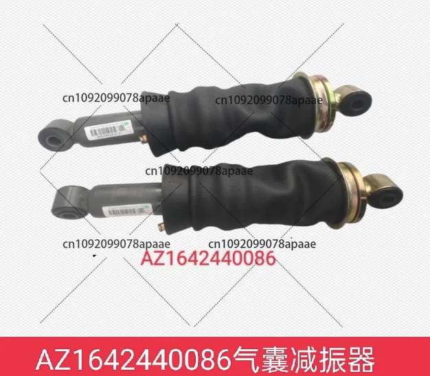 High-Quality SINOTRUK AZ1642440086 Cab Shock Absorber Air Spring for Heavy Duty Trucks
High-Quality SINOTRUK AZ1642440086 Cab Shock Absorber Air Spring for Heavy Duty Trucks