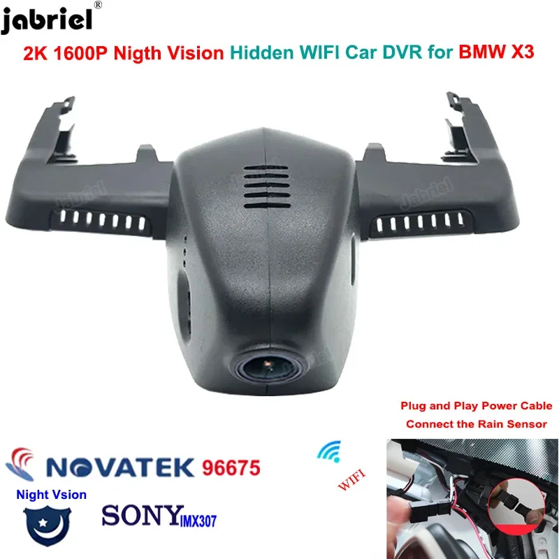Plug and Play 2K 1600P Auto Wifi Car Dvr Dash Cam Camera Driving Recorder for BMW X3 for BMW X3 G01 2018 2019 2020 2021 2022
Plug and Play 2K 1600P Auto Wifi Car Dvr Dash Cam Camera Driving Recorder for BMW X3 for BMW X3 G01 2018 2019 2020 2021 2022