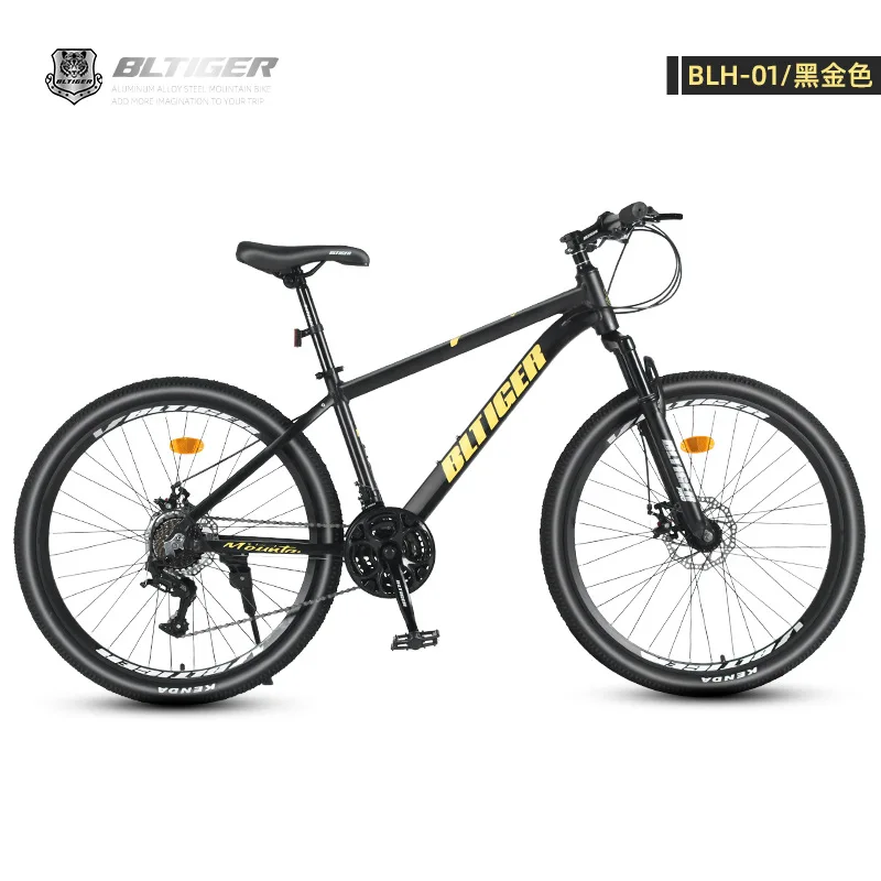 Mountain bikes for adults, both men and women, high-carbon steel off-road racing, youth and students, road speed-changing bikes
Mountain bikes for adults, both men and women, high-carbon steel off-road racing, youth and students, road speed-changing bikes