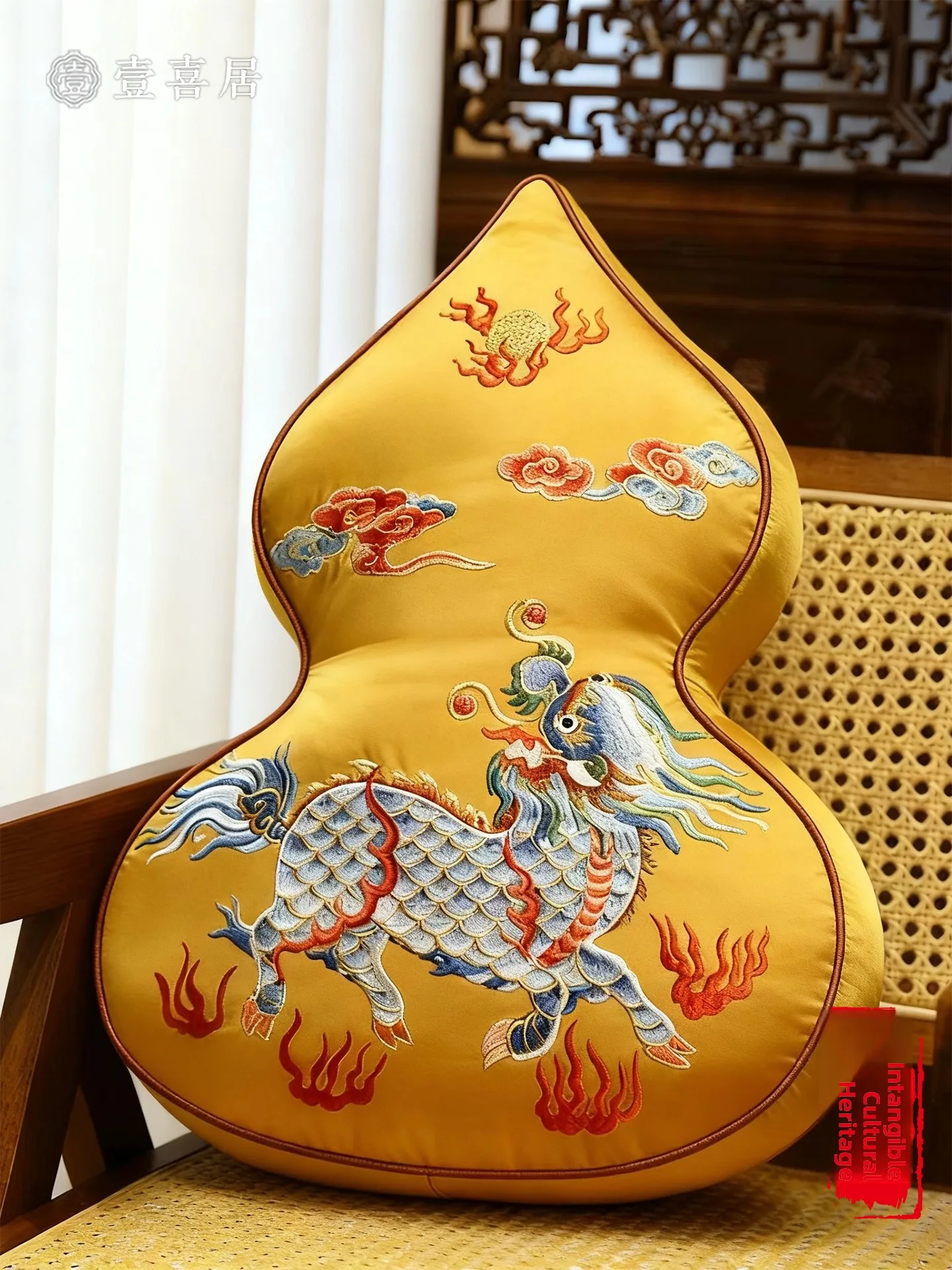 Good Lu Gourd aped Pillow Sofa Living Room Bedroom Barest Cuion Cusizable Chinese Sle Embroidered Decorative Pillow
Good Lu Gourd aped Pillow Sofa Living Room Bedroom Barest Cuion Cusizable Chinese Sle Embroidered Decorative Pillow