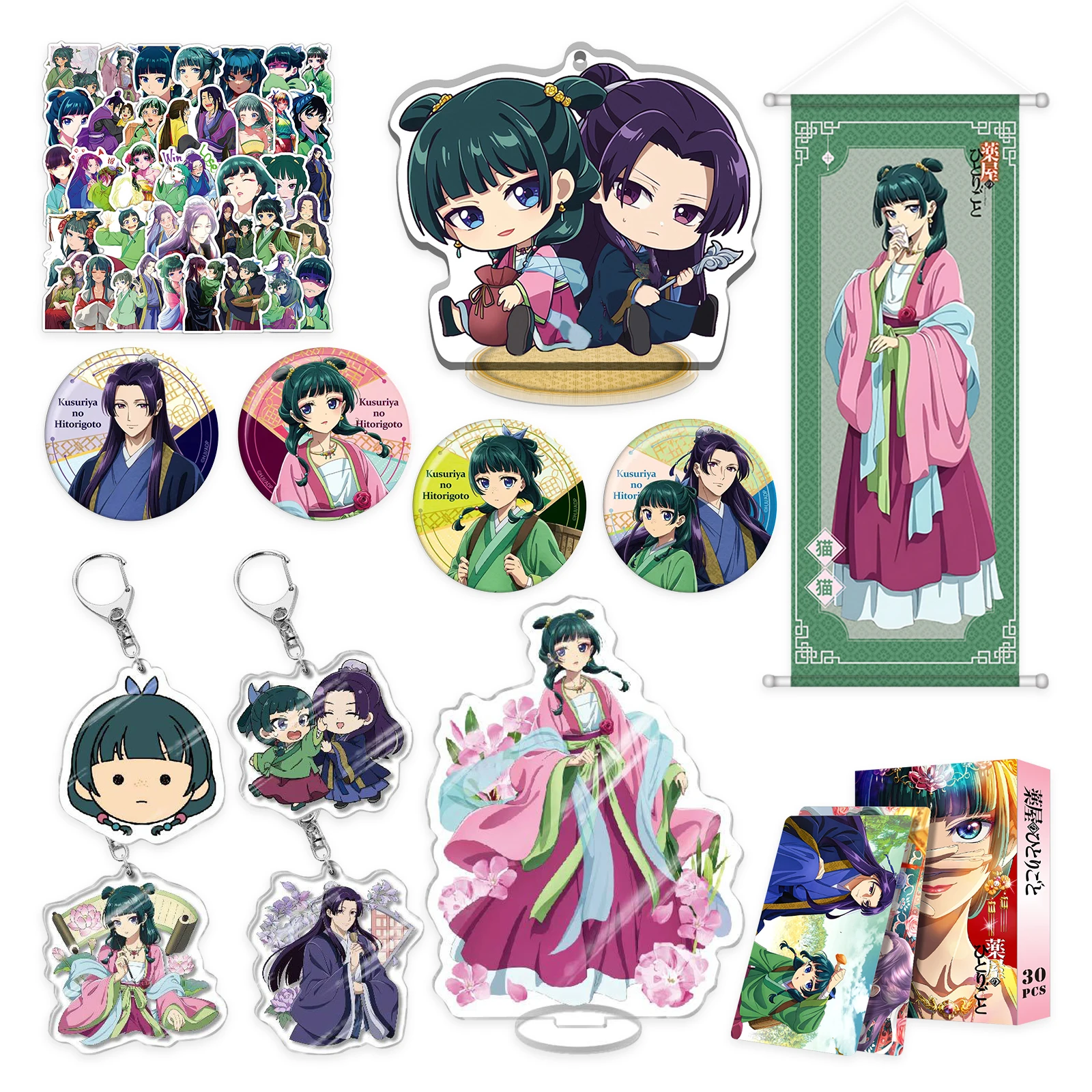 The Apothecary Diaries Merch Set – Badge, Acrylic Stand, Key Holder – Great Gift for Collectors and Special Occasions
The Apothecary Diaries Merch Set – Badge, Acrylic Stand, Key Holder – Great Gift for Collectors and Special Occasions