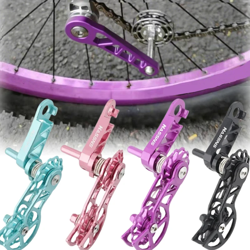 Single Speed Bicycle Chain Tensioner CNC Dirt Bike Chain Guide Double Guide Wheel Single Chain Guide for Brompton 
Single Speed Bicycle Chain Tensioner CNC Dirt Bike Chain Guide Double Guide Wheel Single Chain Guide for Brompton