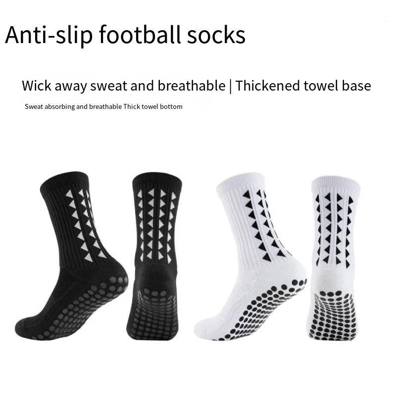 Professional training thickened towel bottom middle tube dispensing non-slip football socks men's and women's sports socks yoga socks
Professional training thickened towel bottom middle tube dispensing non-slip football socks men's and women's sports socks yoga socks