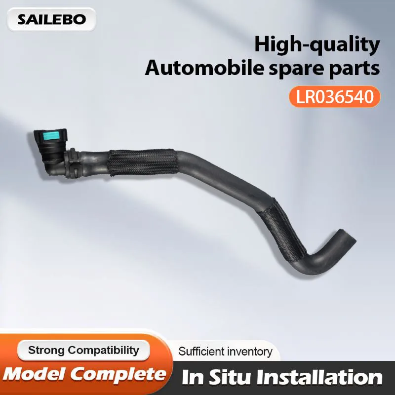 LR036540 For Land Rover Range Rover Sport 3.0l 2013 Coolant Water Hose Radiator Hose
LR036540 For Land Rover Range Rover Sport 3.0l 2013 Coolant Water Hose Radiator Hose