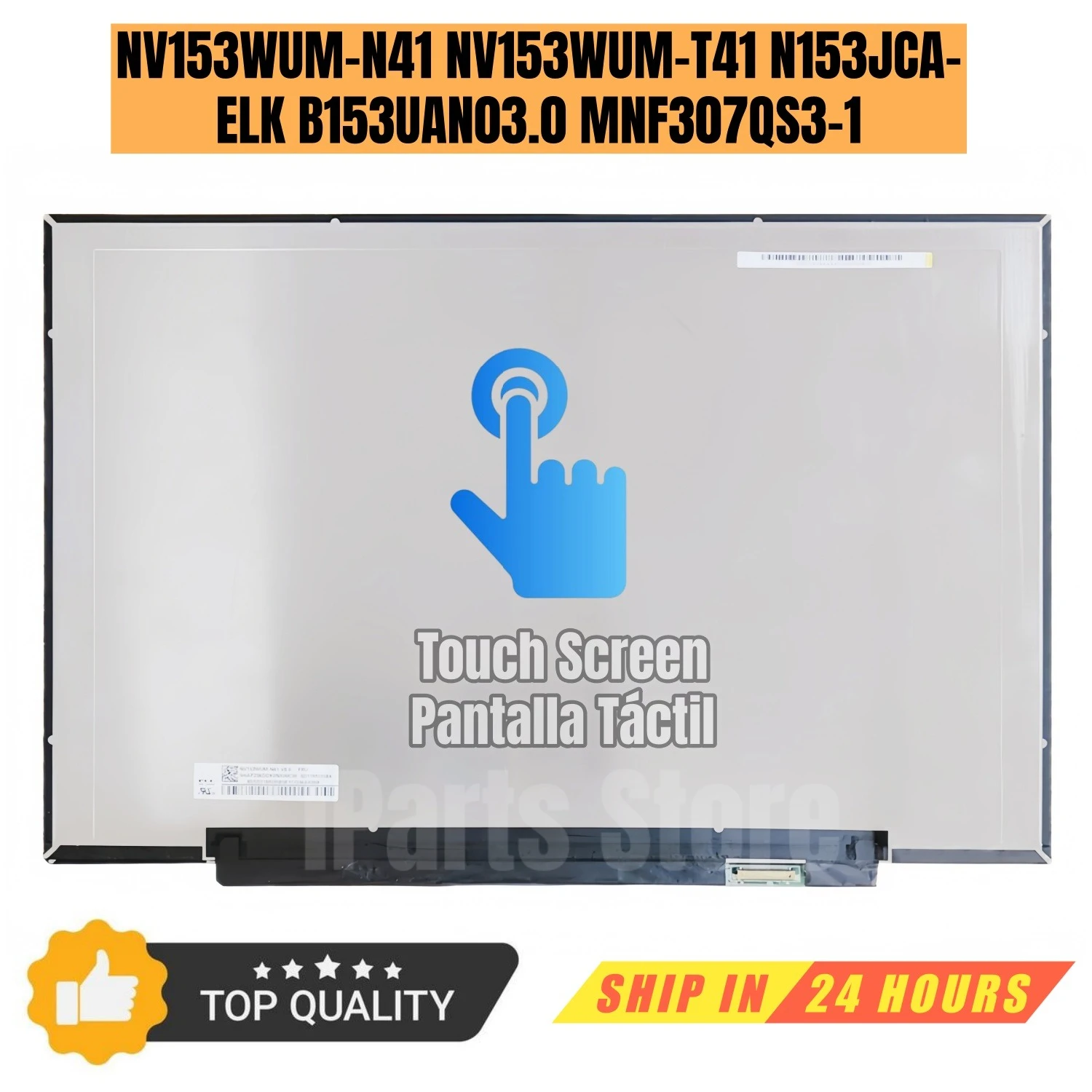 iParts Display NV153WUM-N41 NV153WUM-T41 N153JCA-ELK B153UAN03.0 MNF307QS3-1 5D11P86179 15.3 inch LCD Touch Screen Panel OEM
iParts Display NV153WUM-N41 NV153WUM-T41 N153JCA-ELK B153UAN03.0 MNF307QS3-1 5D11P86179 15.3 inch LCD Touch Screen Panel OEM