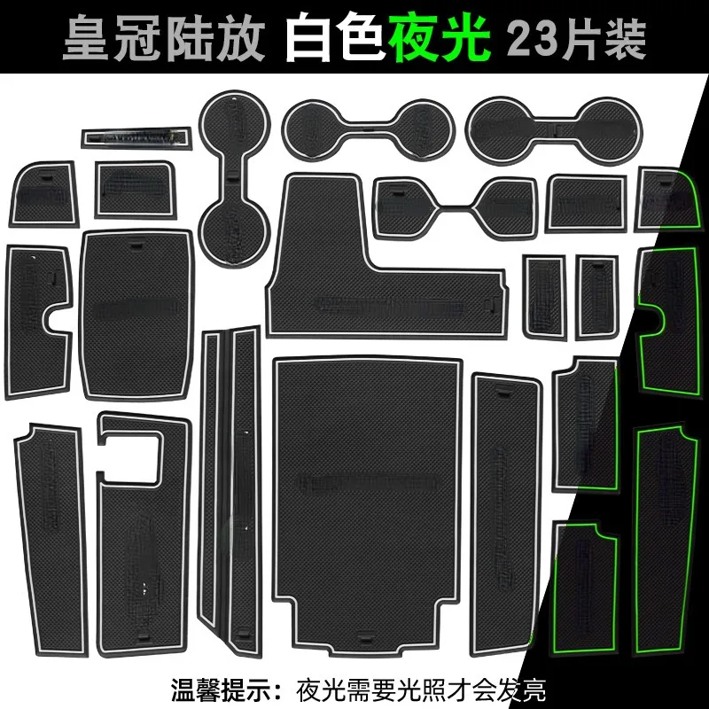For Toyota CROWN KLUGER Car Interior Door Groove Mats Gate Slot Pad Non-slip Cup Mat Accessories Cover
For Toyota CROWN KLUGER Car Interior Door Groove Mats Gate Slot Pad Non-slip Cup Mat Accessories Cover