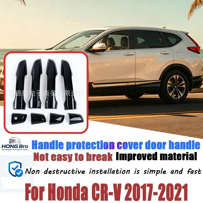 For Honda CR-V 2017-2021 Glossy Black Door Handle Cover, Exterior Handle Trim Sticker, Car Decorative Accessory
For Honda CR-V 2017-2021 Glossy Black Door Handle Cover, Exterior Handle Trim Sticker, Car Decorative Accessory