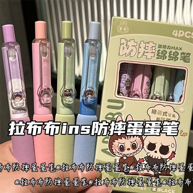 4Pcs Labubu Pens Cartoon Cute Drop-Proof Egg Pen High Value Ins Style Pen Student Brush Pen Black Girl Gift
4Pcs Labubu Pens Cartoon Cute Drop-Proof Egg Pen High Value Ins Style Pen Student Brush Pen Black Girl Gift