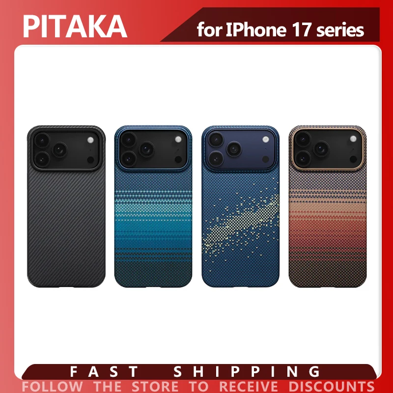 PITAKA for IPhone 17 Pro/Pro Max Carbon Fiber Phone Protective Case Magnetic Protective Case Supports Wireless Charging
PITAKA for IPhone 17 Pro/Pro Max Carbon Fiber Phone Protective Case Magnetic Protective Case Supports Wireless Charging