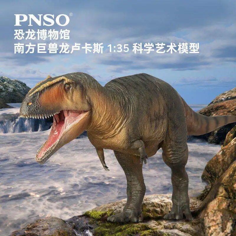 In Stock PNSO Dinosaur Museum Giganotosaurus Lucas 1:35 Scientific Art Model, Dinosaur Toy, Birthday Gift and Ornament
In Stock PNSO Dinosaur Museum Giganotosaurus Lucas 1:35 Scientific Art Model, Dinosaur Toy, Birthday Gift and Ornament