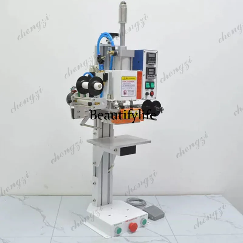 Pneumatic Hot Stamping Machine Auto Foil Rewind Digital Temp Control for Plastic Case Turnover Box Logo Embossing
Pneumatic Hot Stamping Machine Auto Foil Rewind Digital Temp Control for Plastic Case Turnover Box Logo Embossing