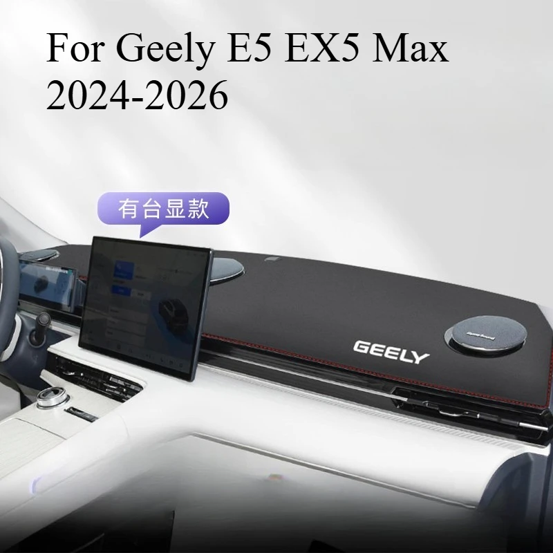 For Geely E5 EX5 Max 2024-2026 Dashboard Cover Sunshade –Custom Fit Dashboard Mat, Anti-Glare Non-Slip Dashboard Pad,
For Geely E5 EX5 Max 2024-2026 Dashboard Cover Sunshade –Custom Fit Dashboard Mat, Anti-Glare Non-Slip Dashboard Pad,