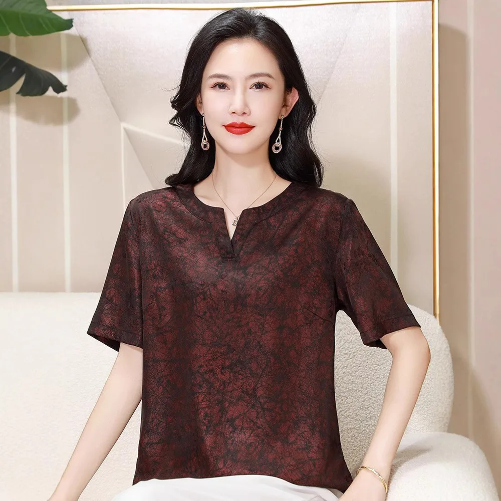New 2025 Summer Large Size Midlife Mom's T-irt Women's Faionable Youthful Belly Concealing ort Sve Printed Top
New 2025 Summer Large Size Midlife Mom's T-irt Women's Faionable Youthful Belly Concealing ort Sve Printed Top