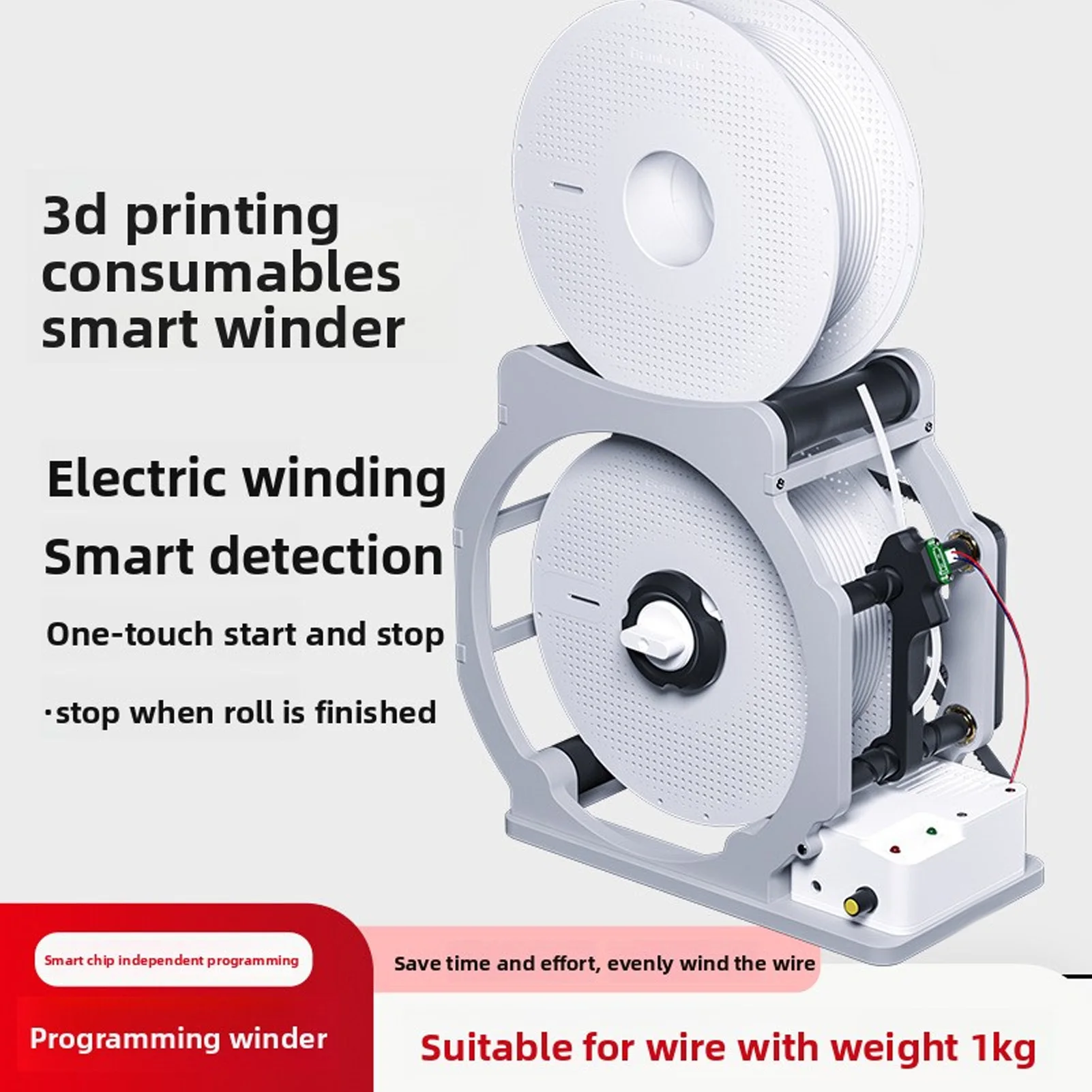 3D Filament Spool Winder Electric Spool Respooler with Auto Stop Adjustable Speed for 1kg PLA PETG ABS TPU Nylon White
3D Filament Spool Winder Electric Spool Respooler with Auto Stop Adjustable Speed for 1kg PLA PETG ABS TPU Nylon White