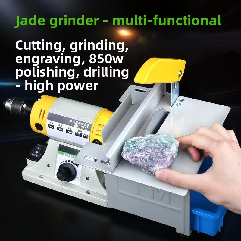 Multifunctional Jade Engraving Machine, Table Mill, Small Cutting Machine, Woodworking Polishing Tool
Multifunctional Jade Engraving Machine, Table Mill, Small Cutting Machine, Woodworking Polishing Tool