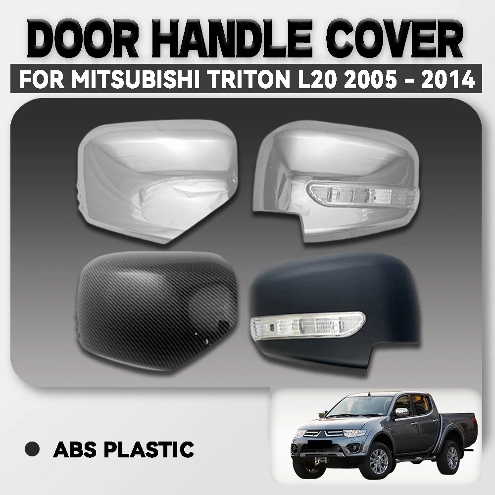 Обновление автомобиля, черное углеродное волокно, крышка зеркала на дверь автомобиля из АБС-пластика для Mitsubishi Triton L20 2005-2014, автомобильные аксессуары, внешнее украшение 
Обновление автомобиля, черное углеродное волокно, крышка зеркала на дверь автомобиля из АБС-пластика для Mitsubishi Triton L20 2005-2014, автомобильные аксессуары, внешнее украшение