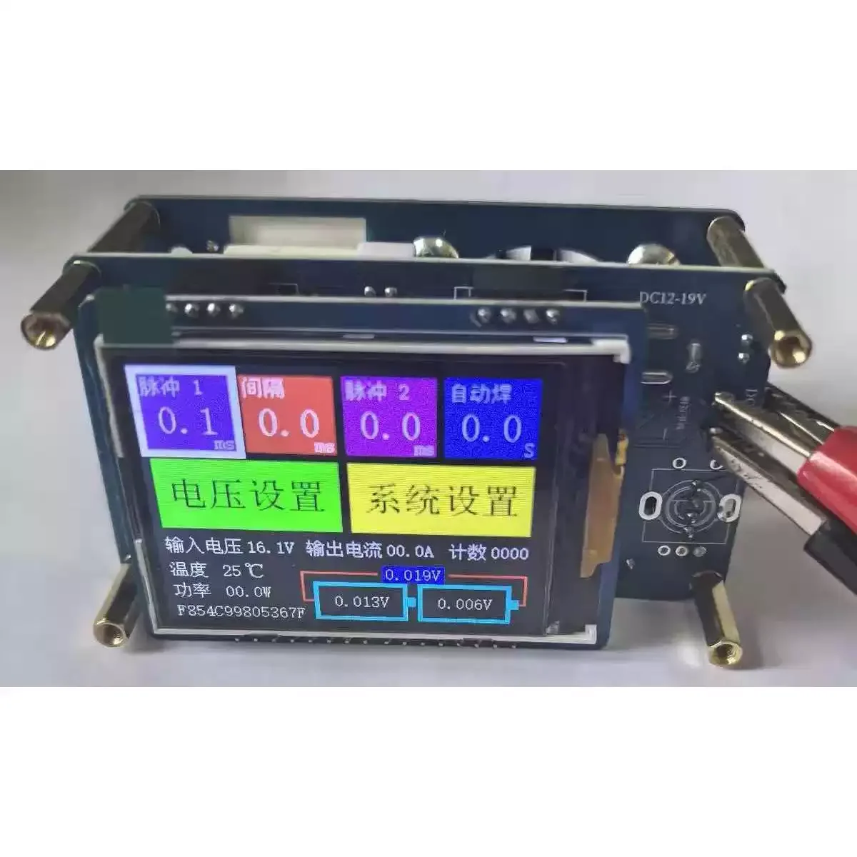 12A energy storage lithium battery spot welding machine DIY intelligent control system, supports two strings of Farad capacitors
12A energy storage lithium battery spot welding machine DIY intelligent control system, supports two strings of Farad capacitors