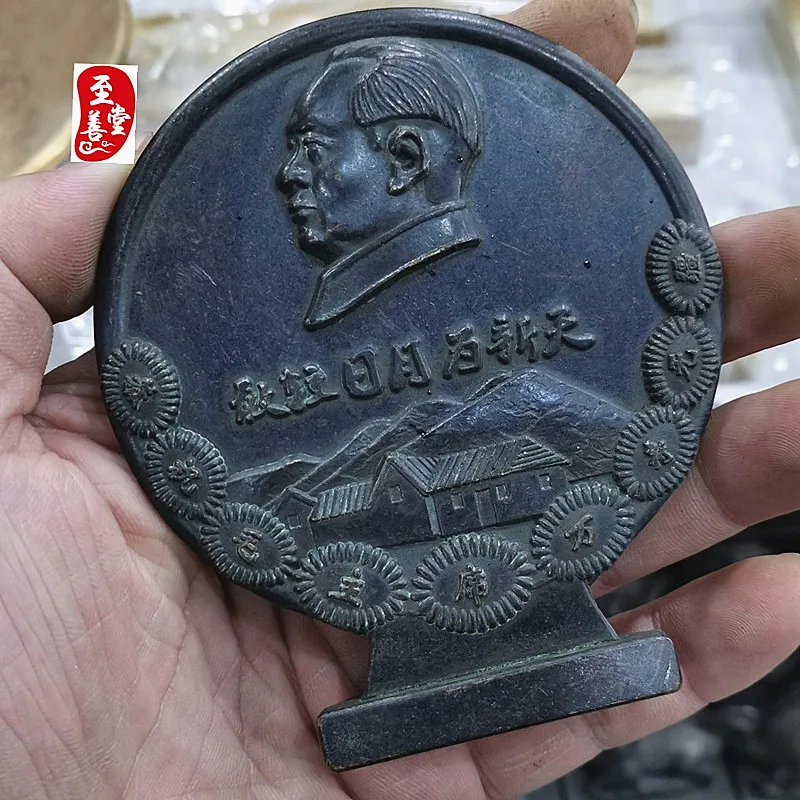 Любимое старое мякоть, шерстяное украшение для рабочего стола, солнце, луна, день, фэн-шуй, медный орнамент для входа
Любимое старое мякоть, шерстяное украшение для рабочего стола, солнце, луна, день, фэн-шуй, медный орнамент для входа