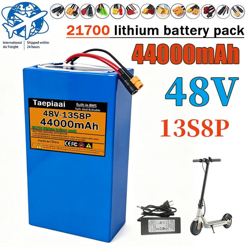 21700lithium battery pack 48V-13S8P 44000mAh 50A integrated BMS protection 54.6v-2A charger for power tools and vehicles
21700lithium battery pack 48V-13S8P 44000mAh 50A integrated BMS protection 54.6v-2A charger for power tools and vehicles