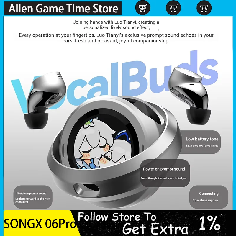 SONGX 06Pro Smart Touch Screen Wireless Bluetooth Earphones With ANC Noise Reduction LuoTianyi Intelligent Voice Assistant
SONGX 06Pro Smart Touch Screen Wireless Bluetooth Earphones With ANC Noise Reduction LuoTianyi Intelligent Voice Assistant