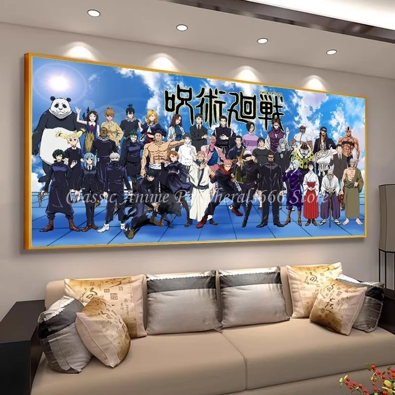 Curse Battle Back Animation Decorative Painting Five Understanding Tiger Stick Anime Poster Decorative Wall Painting
Curse Battle Back Animation Decorative Painting Five Understanding Tiger Stick Anime Poster Decorative Wall Painting