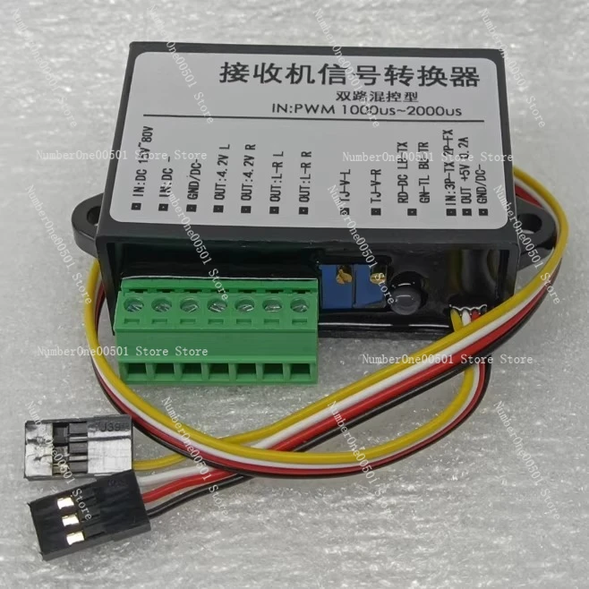 High-Performance Dual Mixing ESC for RC Models - PWM Differential Receiver with Signal Conversion
High-Performance Dual Mixing ESC for RC Models - PWM Differential Receiver with Signal Conversion