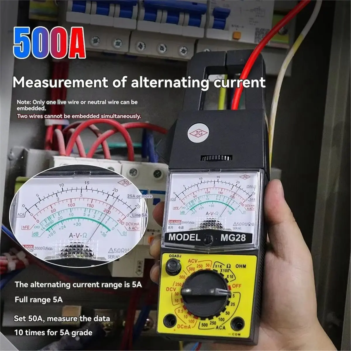 A45I New MG28 Clamp Meter Current and Voltage Pointer Ammeter AC 500A Multi-Function Multimeter AC Current Measurement
A45I New MG28 Clamp Meter Current and Voltage Pointer Ammeter AC 500A Multi-Function Multimeter AC Current Measurement