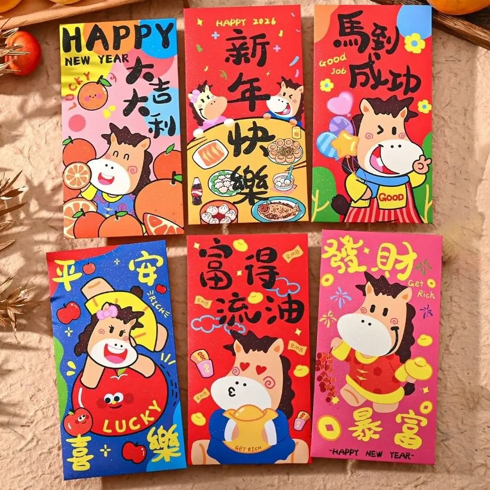 6Pcs New Lucky Red Envelopes Chinese Style New Year Blessing 2026 Luck Money Bag Shiny Cash Gift Envelopes Year of The Horse
6Pcs New Lucky Red Envelopes Chinese Style New Year Blessing 2026 Luck Money Bag Shiny Cash Gift Envelopes Year of The Horse