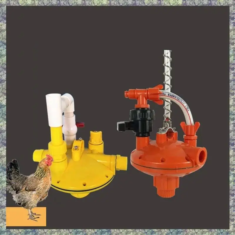 WON 1 Piece Water Line Water Pressure Regulator Automatic Pressure Regulating Valve Yellow
WON 1 Piece Water Line Water Pressure Regulator Automatic Pressure Regulating Valve Yellow