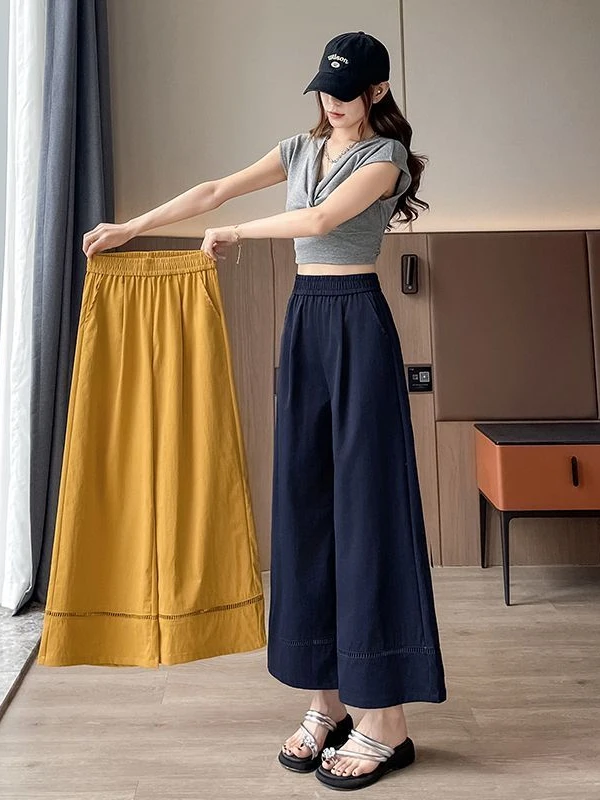 Ice Silk Nine-Foot Wide Leg Pants Women's Summer Thin Casual Loose Quick Dry Slim Straight Tube Pants High Waist Elastic Waist
Ice Silk Nine-Foot Wide Leg Pants Women's Summer Thin Casual Loose Quick Dry Slim Straight Tube Pants High Waist Elastic Waist