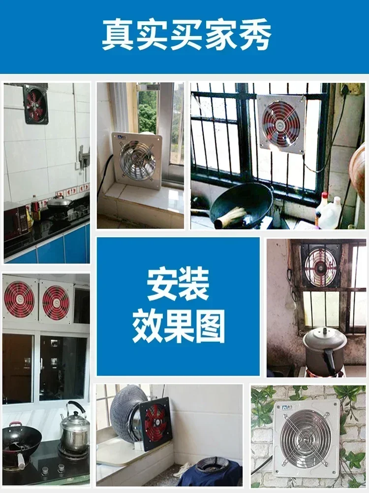 220V Versatile Exhaust Fan for Ventilation and Air Circulation with Reverse Functionality AI
220V Versatile Exhaust Fan for Ventilation and Air Circulation with Reverse Functionality AI