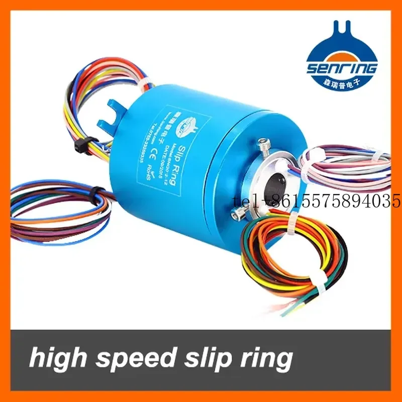 hot Max 5000RPM high speed slip ring with bore size 12.7mm 12 circuits 2A
hot Max 5000RPM high speed slip ring with bore size 12.7mm 12 circuits 2A
