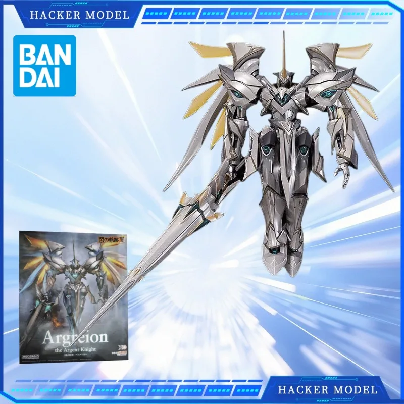 Original Box Goodsmile Company MODEROID Argreion The Argent Knight Figure Finished Model Kit PVC Anime Full Action Toy Gift Kids
Original Box Goodsmile Company MODEROID Argreion The Argent Knight Figure Finished Model Kit PVC Anime Full Action Toy Gift Kids