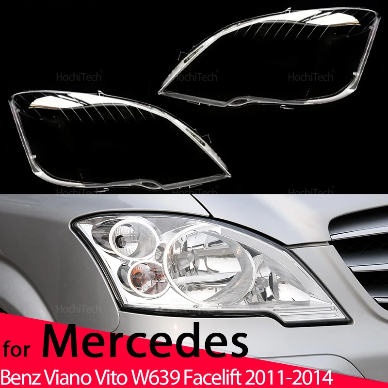 Для Mercedes Benz Viano Vito W639 Facelift 2011-2014 аксессуар для фар замена прозрачных фонарей корпус фары крышка корпуса
Для Mercedes Benz Viano Vito W639 Facelift 2011-2014 аксессуар для фар замена прозрачных фонарей корпус фары крышка корпуса