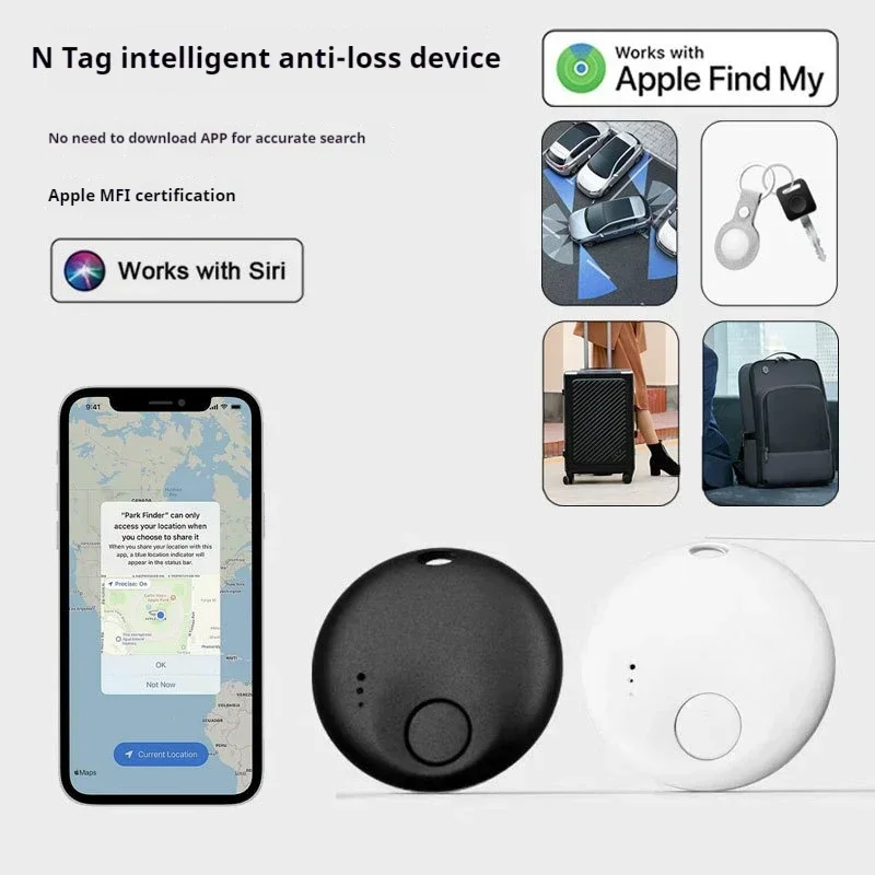 Mini GPS tracking device tags children's trackers pet trackers position trackers intelligent trackers vehicle anti loss alarm
Mini GPS tracking device tags children's trackers pet trackers position trackers intelligent trackers vehicle anti loss alarm